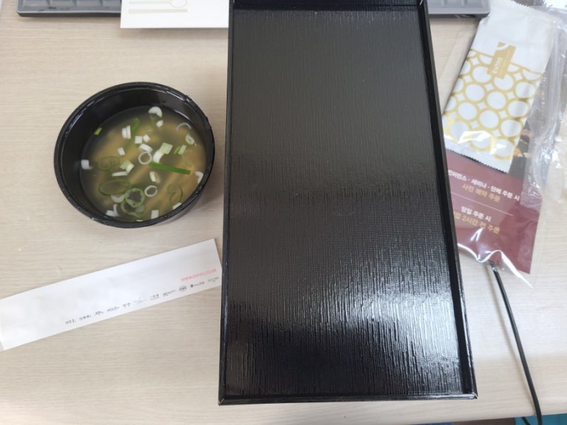 고급도시락 (대전 3