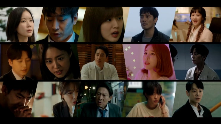 2020 mbc 연기대상 후보 정리 2020 mbc 연기대상 후보 정리