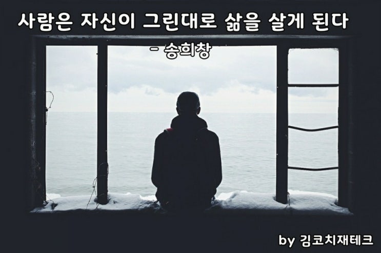  부거사이[부동산 뉴스와 블로그]  12월30일(수)