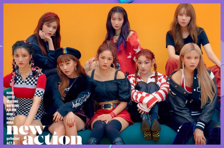  걸그룹 구구단, 돌연 4년 만에 해체선언 이유는??... 개인활동 전념하기로