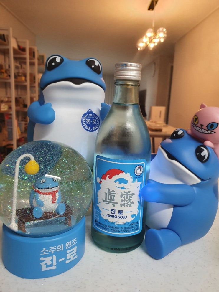  2020년 12월 31일 마지막날 