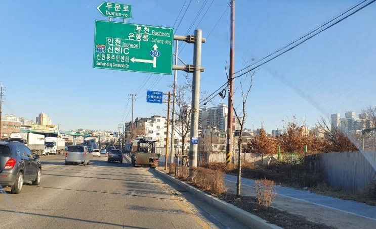  초보운전연수 가장 좋은 방법은?