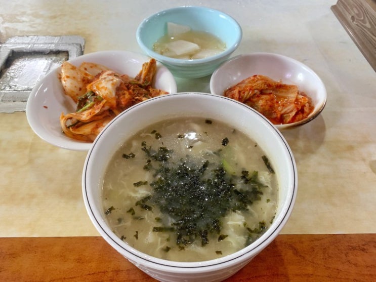 여의도 수제비 맛집 영원식당 원조수제비