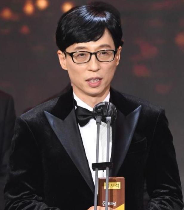  2020 MBC 연예대상 대상!! 유재석 수상 및 수상 경력!!