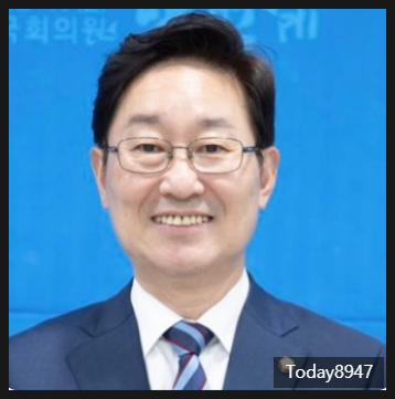  박범계 프로필; 박범계 법무부장관 내정