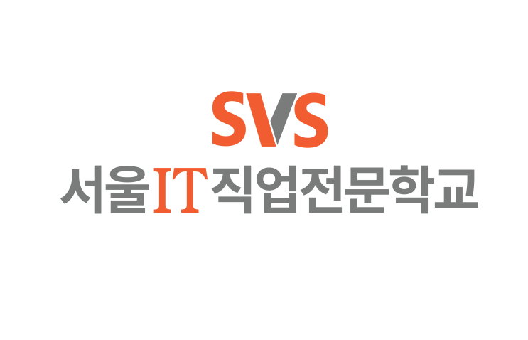  [내일배움카드]IT직업전문학교에서 새출발하기