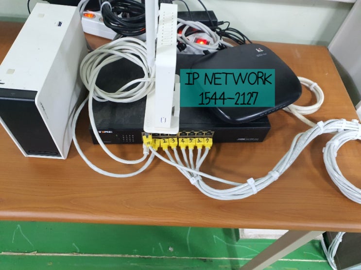  [경기 화성시 동탄] 신속하고 빠른 네트워크 공사