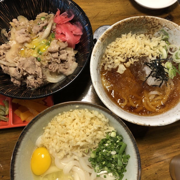  [분당 맛집] 서현역 우동 맛집 '진우동' 메뉴 추천 리뷰