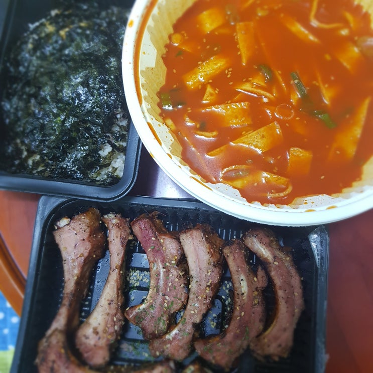  오늘의 야식은 등갈비