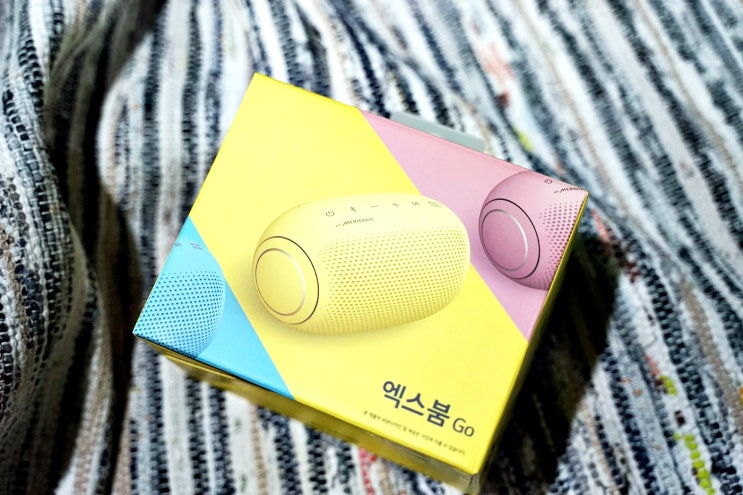  무선 방수 스피커 추천 LG 엑스붐 젤리빈 스피커 Go PL2 시리즈