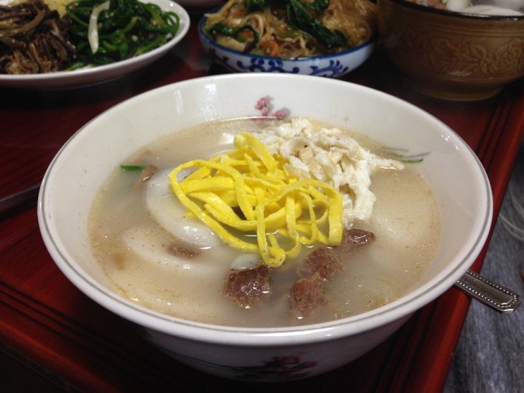  까치까치 설날은~강아지 떡국만들기