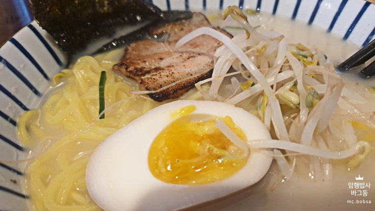  혼다라멘 메뉴 : 매운혼다라멘 치즈돈까스 교자 간장계란밥