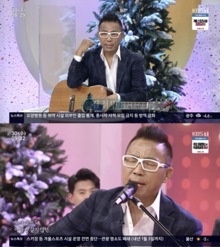  김철민 "암 전이돼 지뢰밭 같지만…하루하루가 선물이라고"