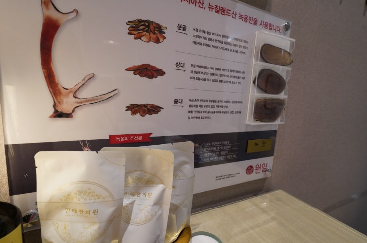  시흥조기난소부전 제 시기에 늦지 않도록