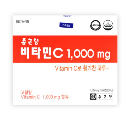 [종근당비타민C1000mg] 피로회복에 좋은 가성비템 추천!