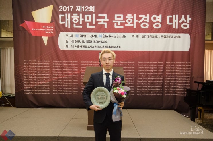  창원국밥선생 가맹점들이 오랫동안 상생할 수 있는 브랜드를 꿈꾸며