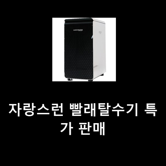 2020년 12월 30일 오후 10시 19분에 저장한 글입니다. 2020년 12월 30일 오후 10시 19분에 저장한 글입니다.