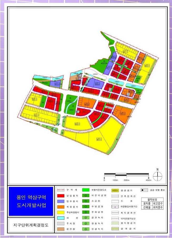  용인 역삼구역 도시개발 사업 개요 살펴본 쾌한 부동산