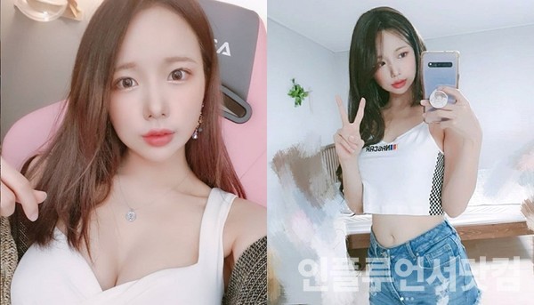  여신#294 트위치 이유란 97년생코스프레 유튜버스트리머 귀여운외모