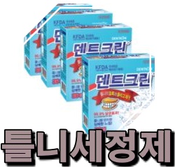   잘팔리는 틀니세정제 정보리스트 안내해드릴께요