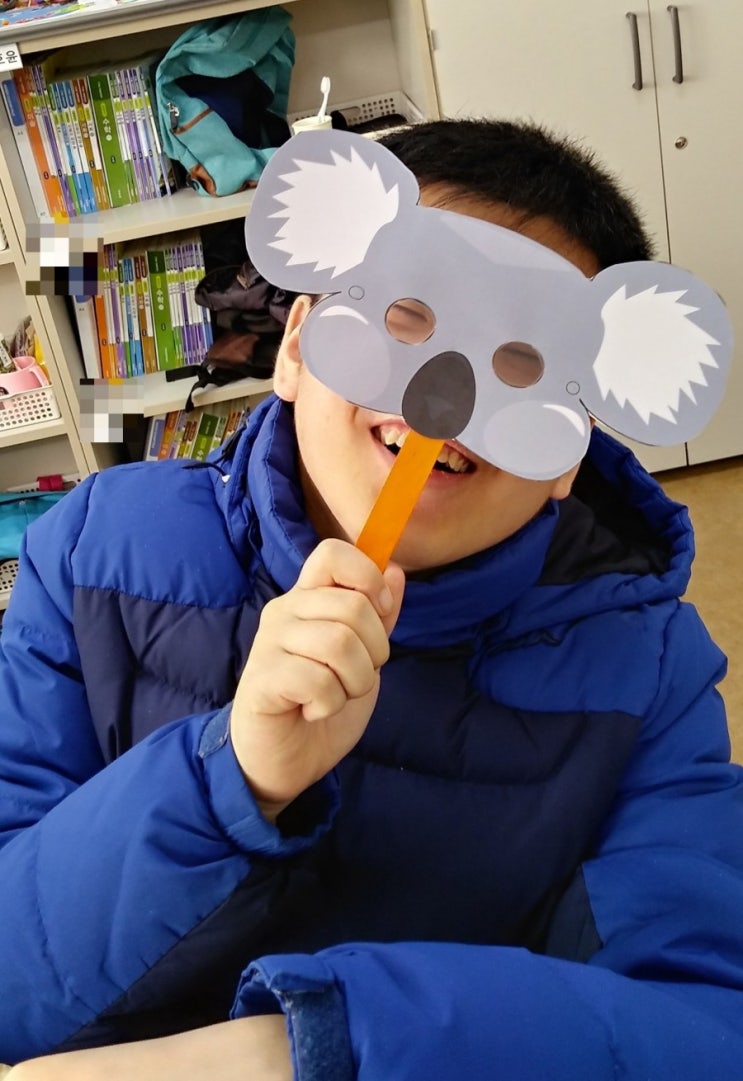  오세아니아 관련 수업