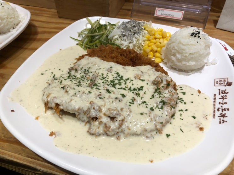  노원 롯데백화점, 노원 맛집, 까르보나라 돈까스?? "브라운돈까스"
