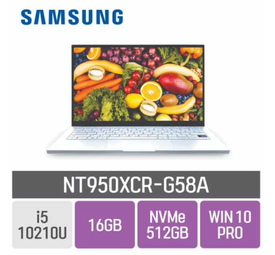  삼성전자 갤럭시북 이온 NT950XCR-G58A 16GB, SSD 512GB, 포함 
