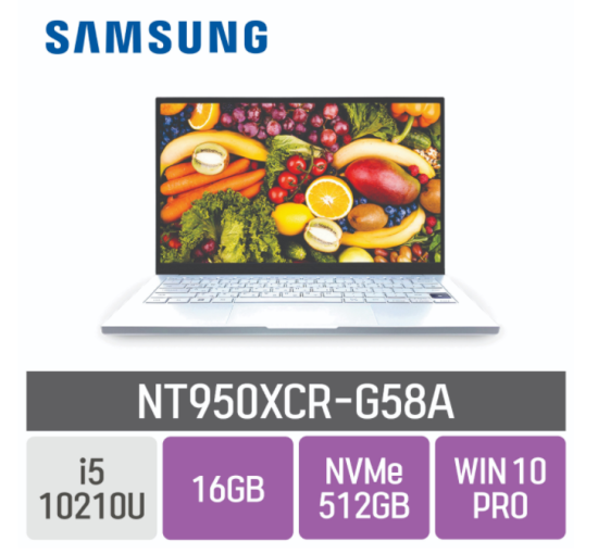 삼성전자 갤럭시북 이온 NT950XCR-G58A 16GB, SSD 512GB, 포함 