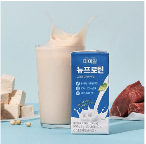  아침대용으로 선택한 마이밀 마시는 뉴프로틴