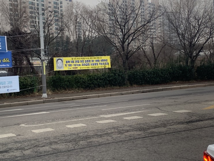 코로나 선별진료소 코로나 선별진료소