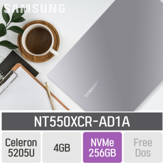  삼성 노트북 플러스 NT550XCR-AD1A, 4GB, SSD 256GB [화이트로 출고됩니다]