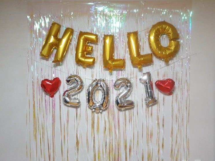  잘가요 2020 , 반가워요 2021