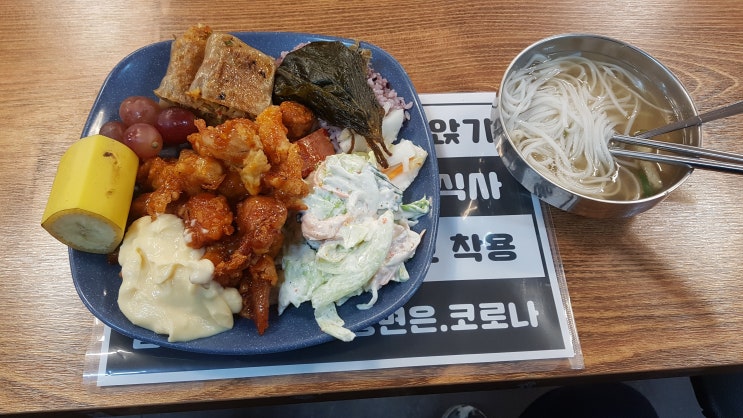 [노량진] 고시생들의 최애 맛집(노량진 맛집)_내돈내산!