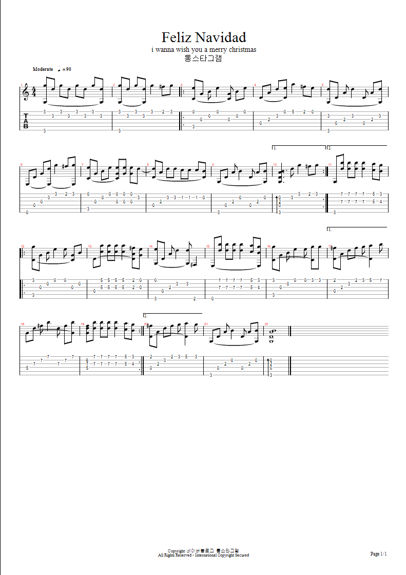 초보기타 핑거스타일 feliz navidad 펠리스나비다 타브악보 : 네이버 블로그, image size:791x1120