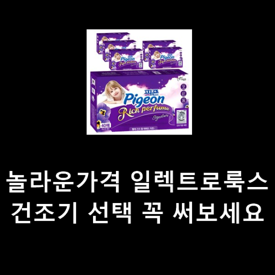 2020년 12월 31일 오후 10시 55분에 저장한 글입니다. 2020년 12월 31일 오후 10시 55분에 저장한 글입니다.