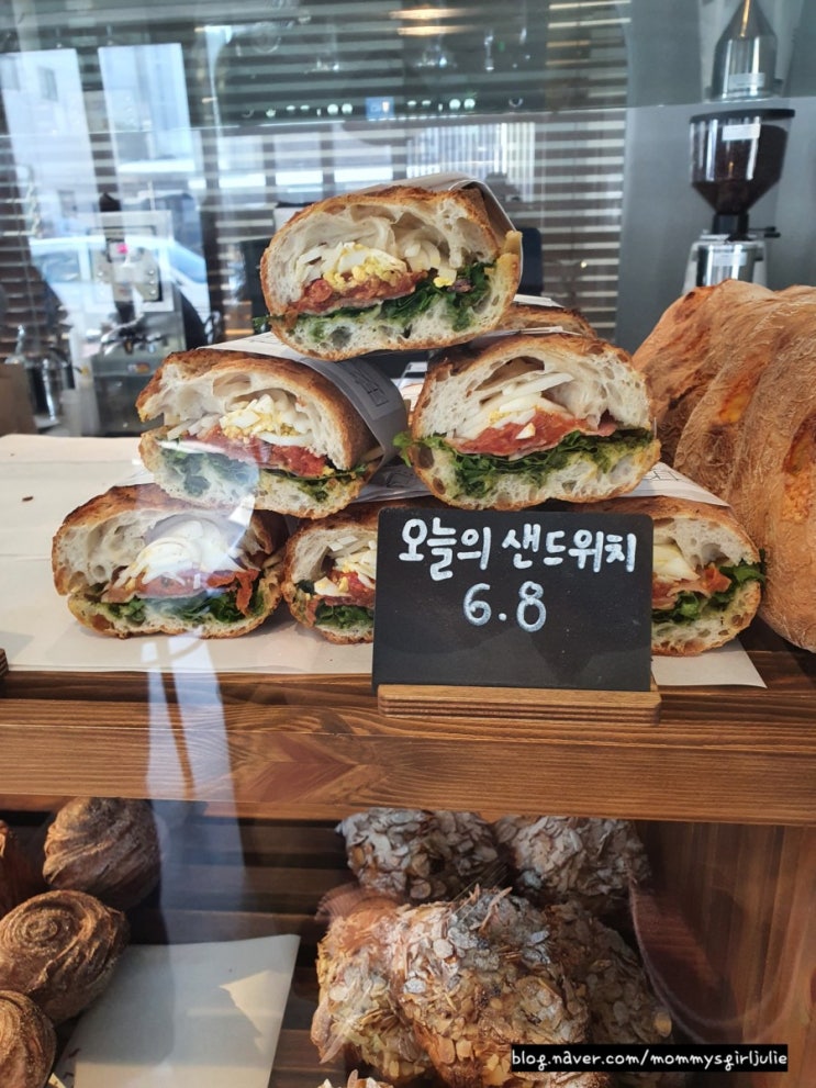  [대전,관저동]관저당