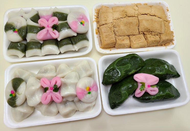 대구 송편이 맛있는 성당시장 낙원떡집 다녀왔어요 대구 송편이 맛있는 성당시장 낙원떡집 다녀왔어요
