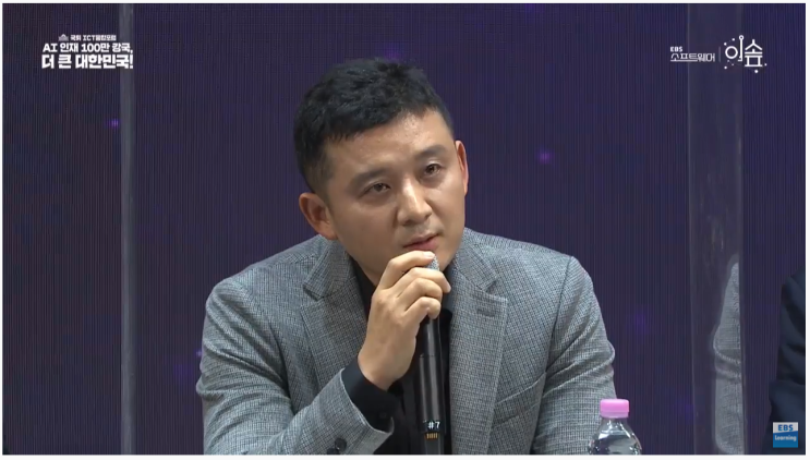  [오케스트로] 2020년을 마무리하며