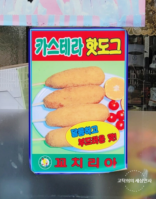  2020년 마지막 포스팅, 감사합니다.