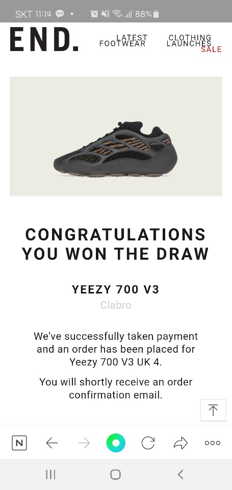  [Raffle] 엔드 클로딩 당첨 YEEZY 700 V3 Clabro 운동화 추천/가격/착용/언박싱 후기 (아디다스 이지  700 V3 클레이브라운 2020년 12월 21일 발매)
