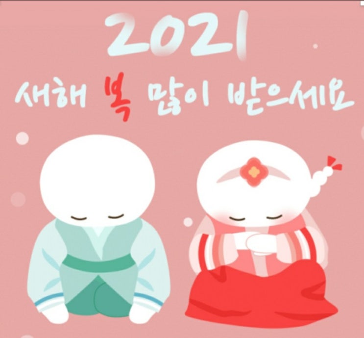 가정동미용실 - 인스타410헤어