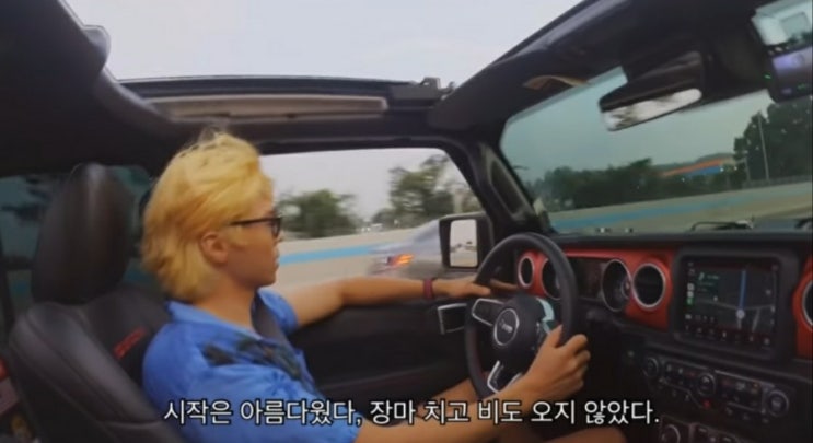 펜트하우스 로건리 박은석 매력은 무엇? 찐매력은 따로 있다