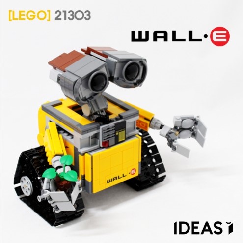  [레고] 아이디어 시리즈 ‘21303 월E(WALL•E)’ 리뷰