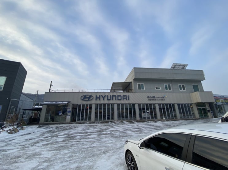  세종 부강 블루핸즈, 쏘나타 엔진오일 브레이크오일 교체비용