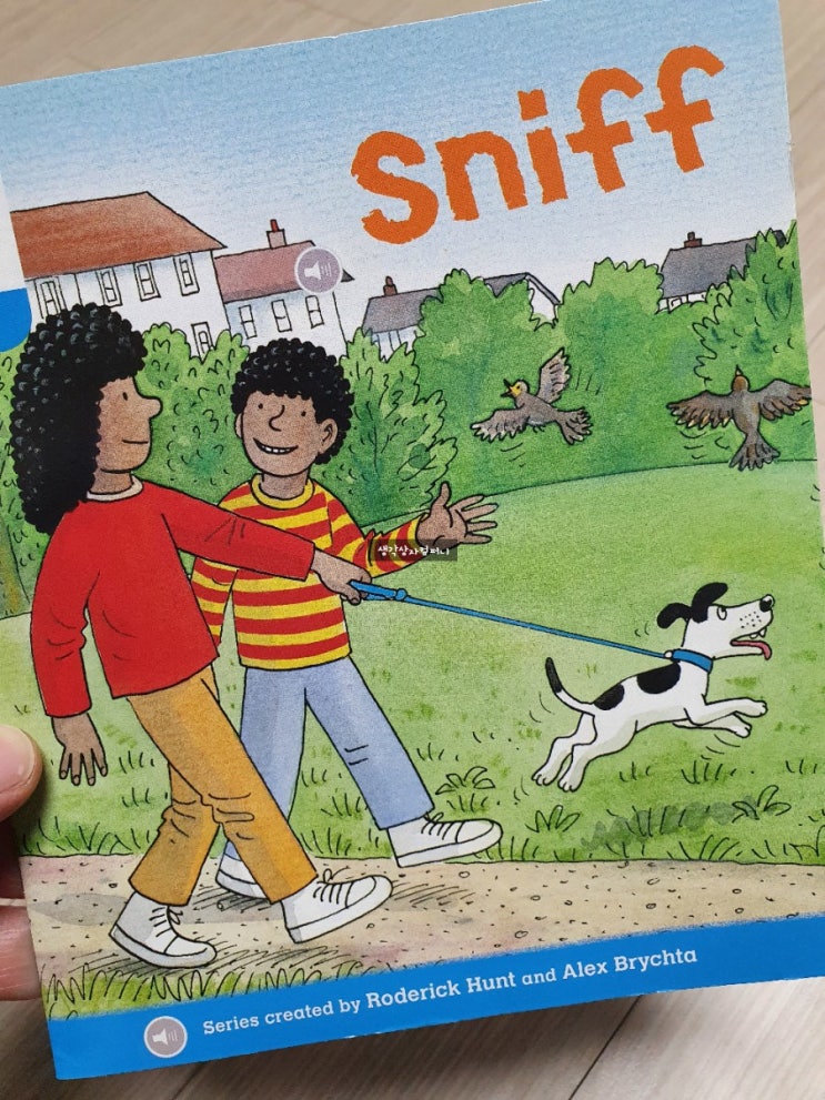  인북스ort 3단계 / Sniff - 아빠표 영어 17일차 오알티 후기