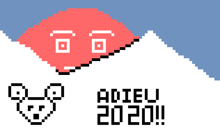  이제는 안녕 2020년