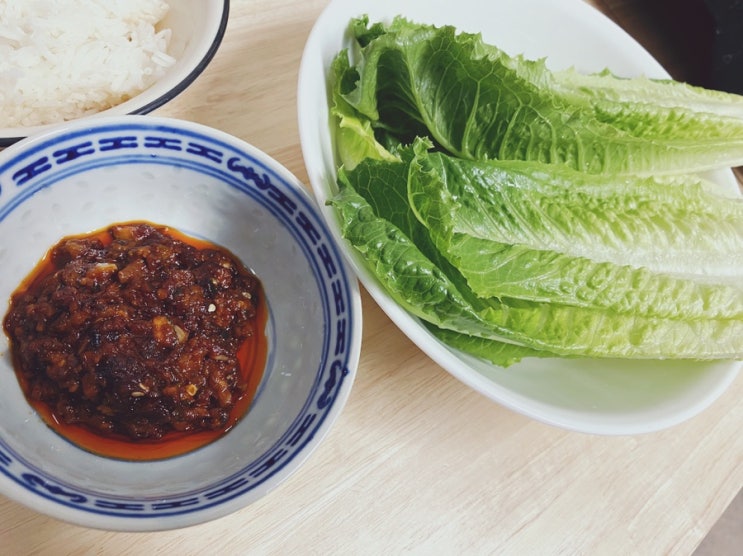  생 아채 많이 먹기 프로젝트 : 백종원 선생님 레시피, 고기 들어있는 쌈장 만들어서 야채 맛있게 먹기