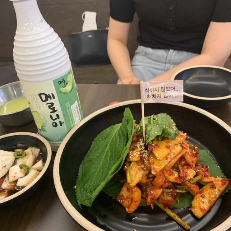  망원우이락,을지로만선호프,이디야크림치즈와플, 그냥 내 2020 여름