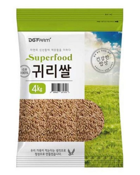 대구농산 2020년 건강한밥상 국산 귀리쌀
