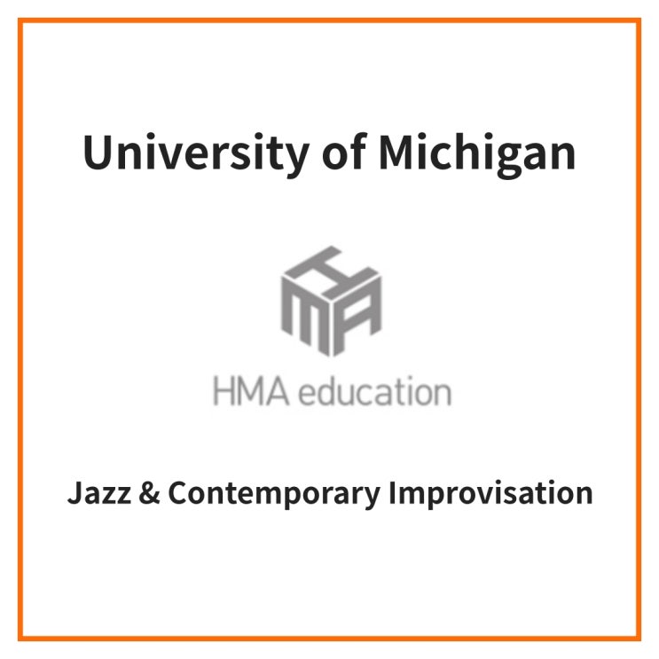실용음악유학, 미국음대유학, University of Michigan 의 재즈전공을 알아보자